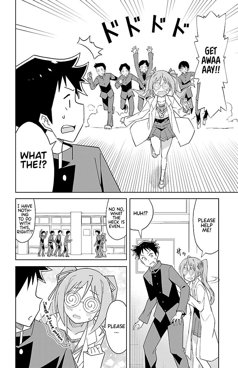 Read Atsumare! Fushigi Kenkyu-bu Manga Online