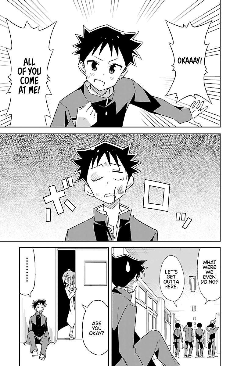 Read Atsumare! Fushigi Kenkyu-bu Manga Online