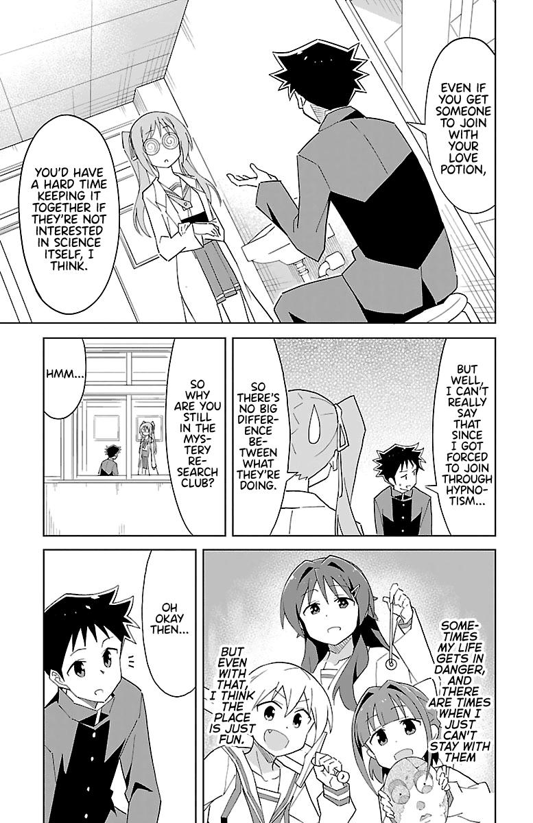 Read Atsumare! Fushigi Kenkyu-bu Manga Online