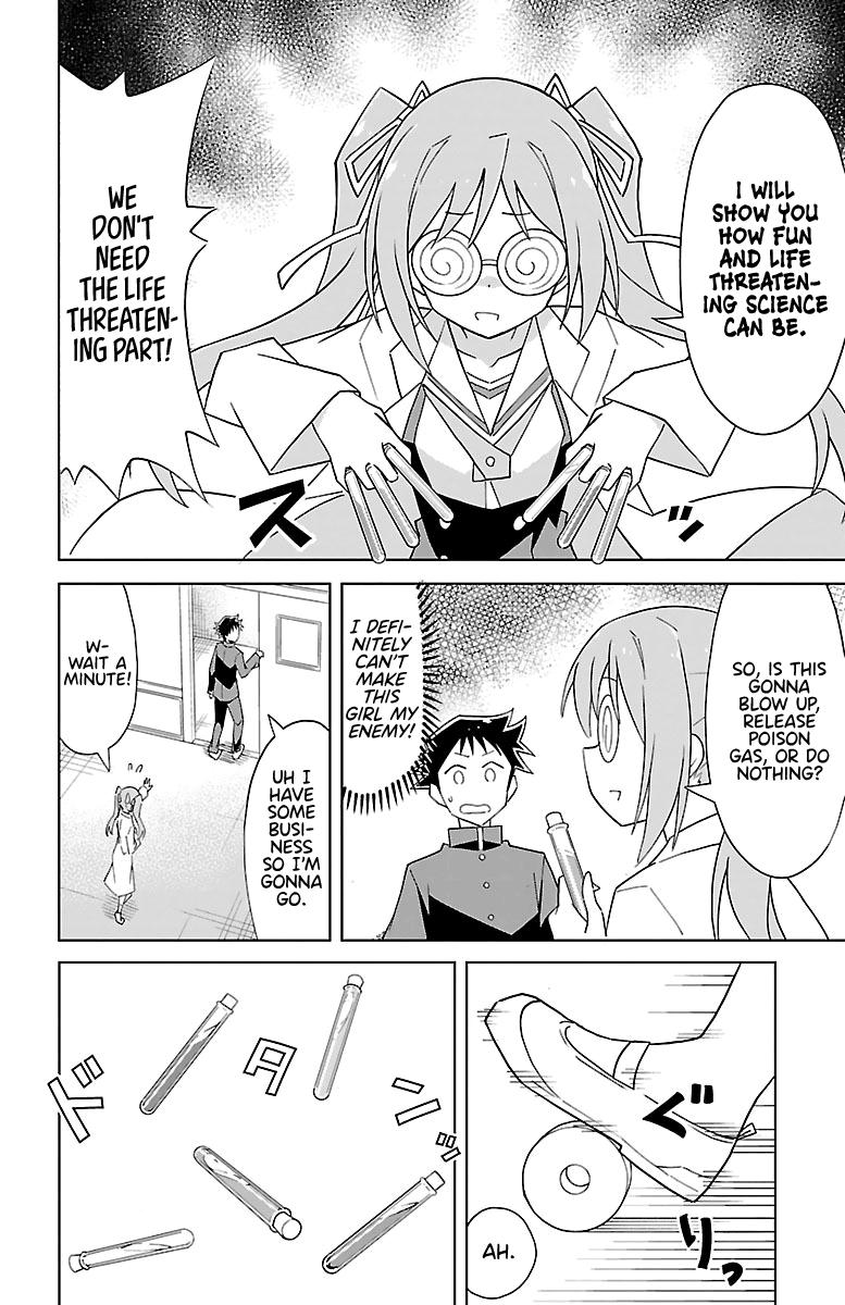 Read Atsumare! Fushigi Kenkyu-bu Manga Online