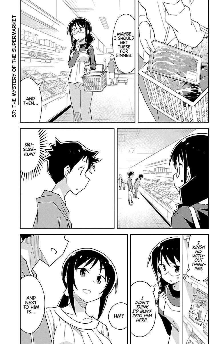 Read Atsumare! Fushigi Kenkyu-bu Manga Online
