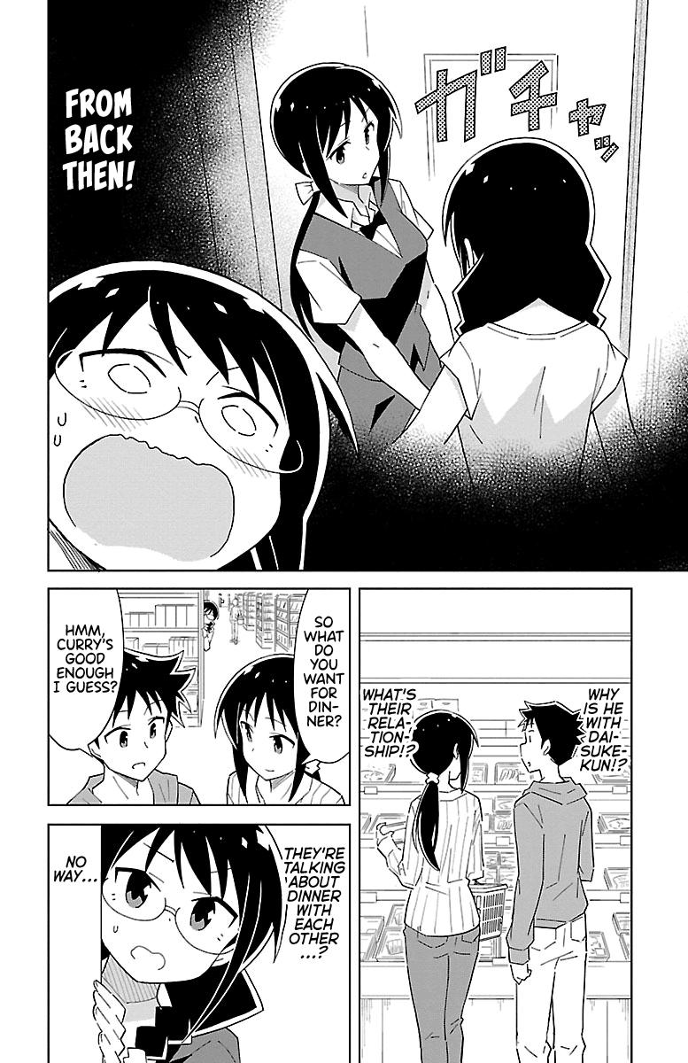 Read Atsumare! Fushigi Kenkyu-bu Manga Online