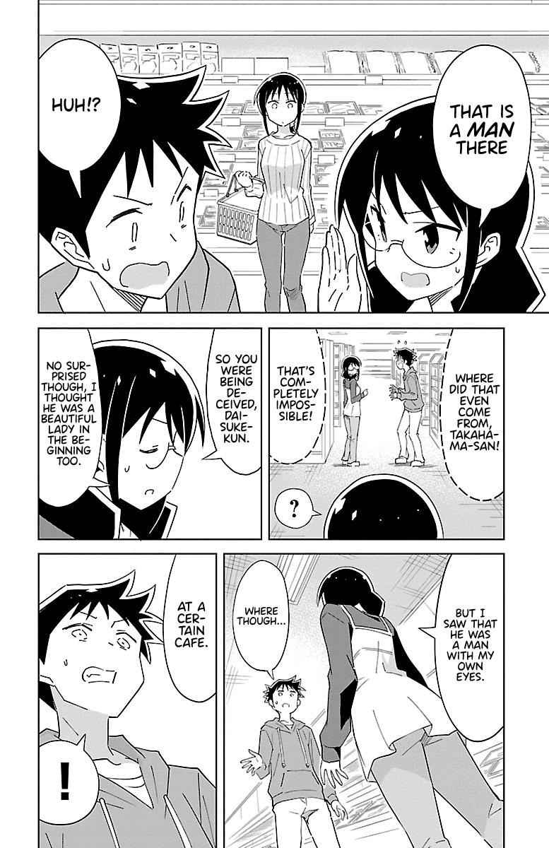 Read Atsumare! Fushigi Kenkyu-bu Manga Online
