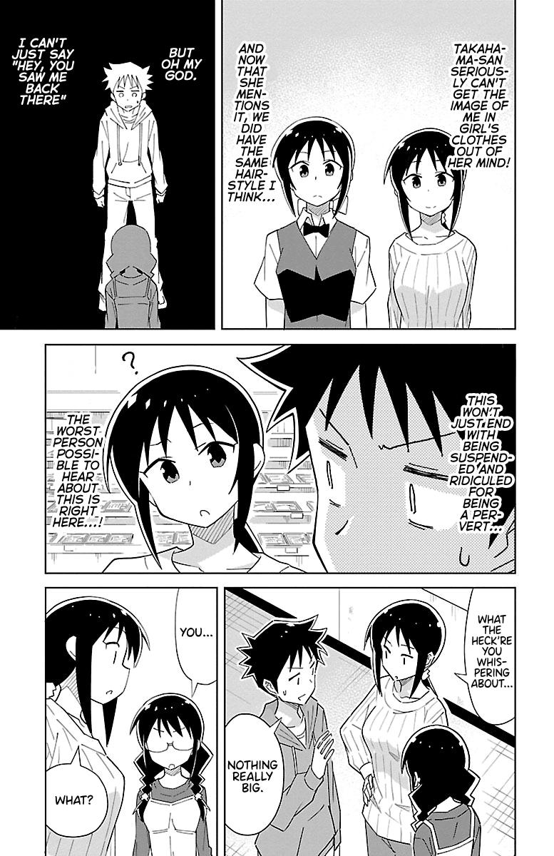 Read Atsumare! Fushigi Kenkyu-bu Manga Online