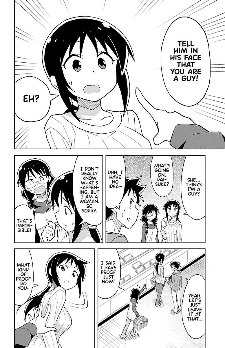 Read Atsumare! Fushigi Kenkyu-bu Manga Online