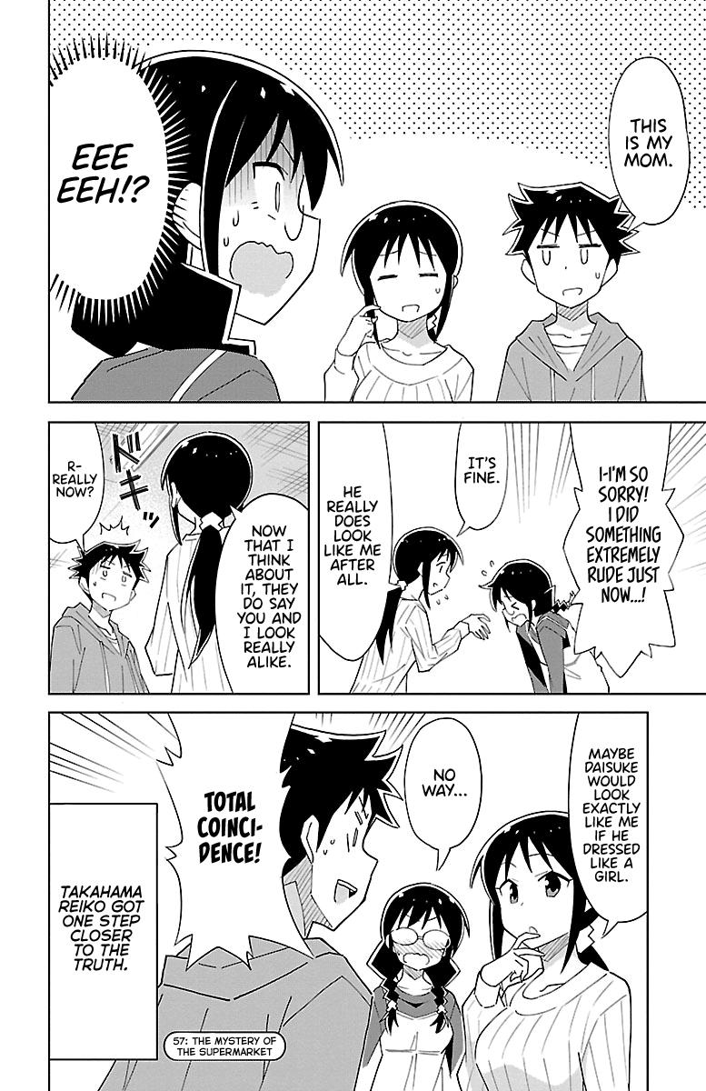 Read Atsumare! Fushigi Kenkyu-bu Manga Online