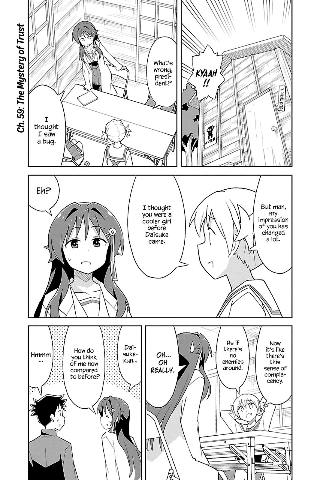 Read Atsumare! Fushigi Kenkyu-bu Manga Online