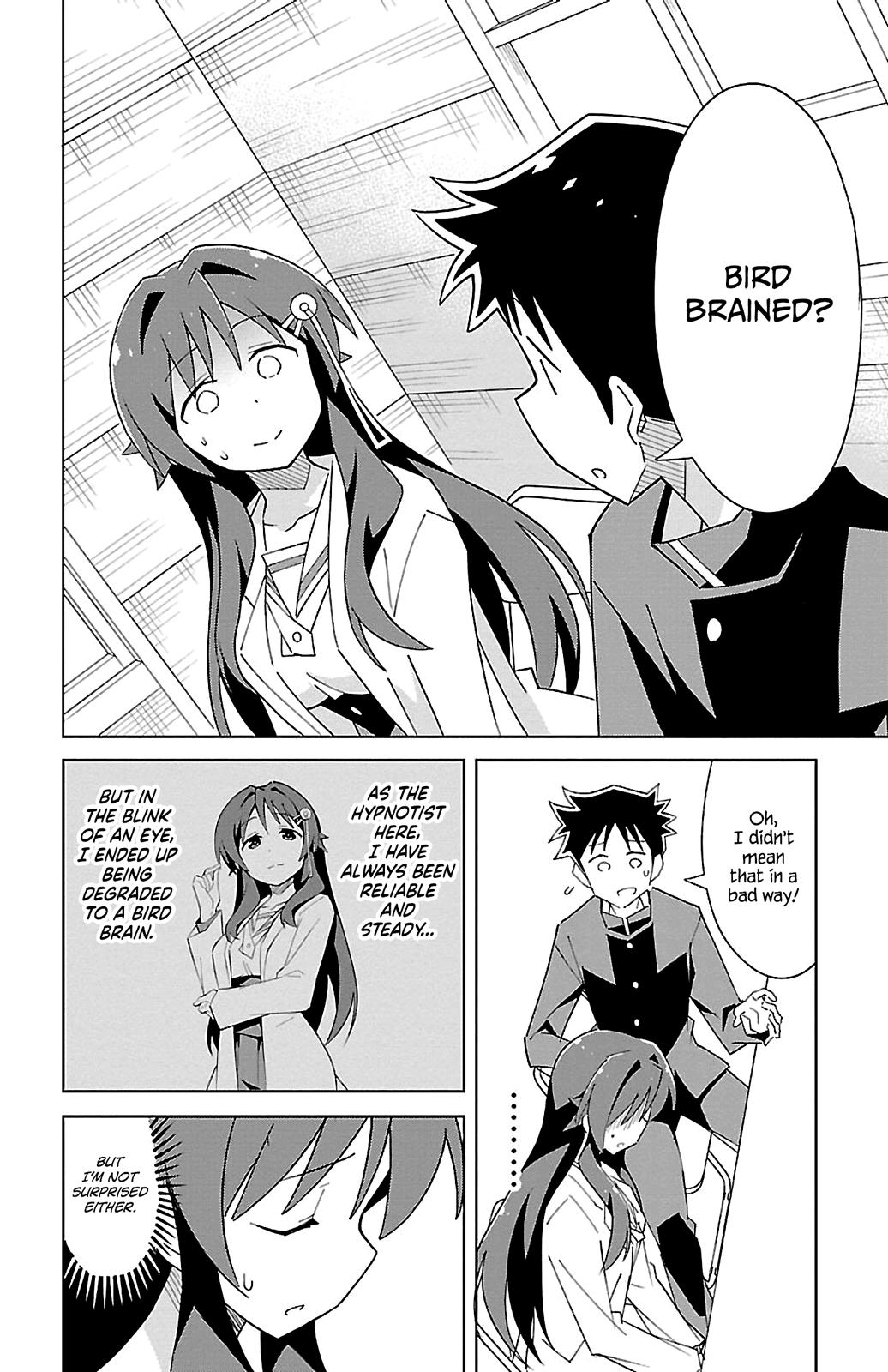 Read Atsumare! Fushigi Kenkyu-bu Manga Online