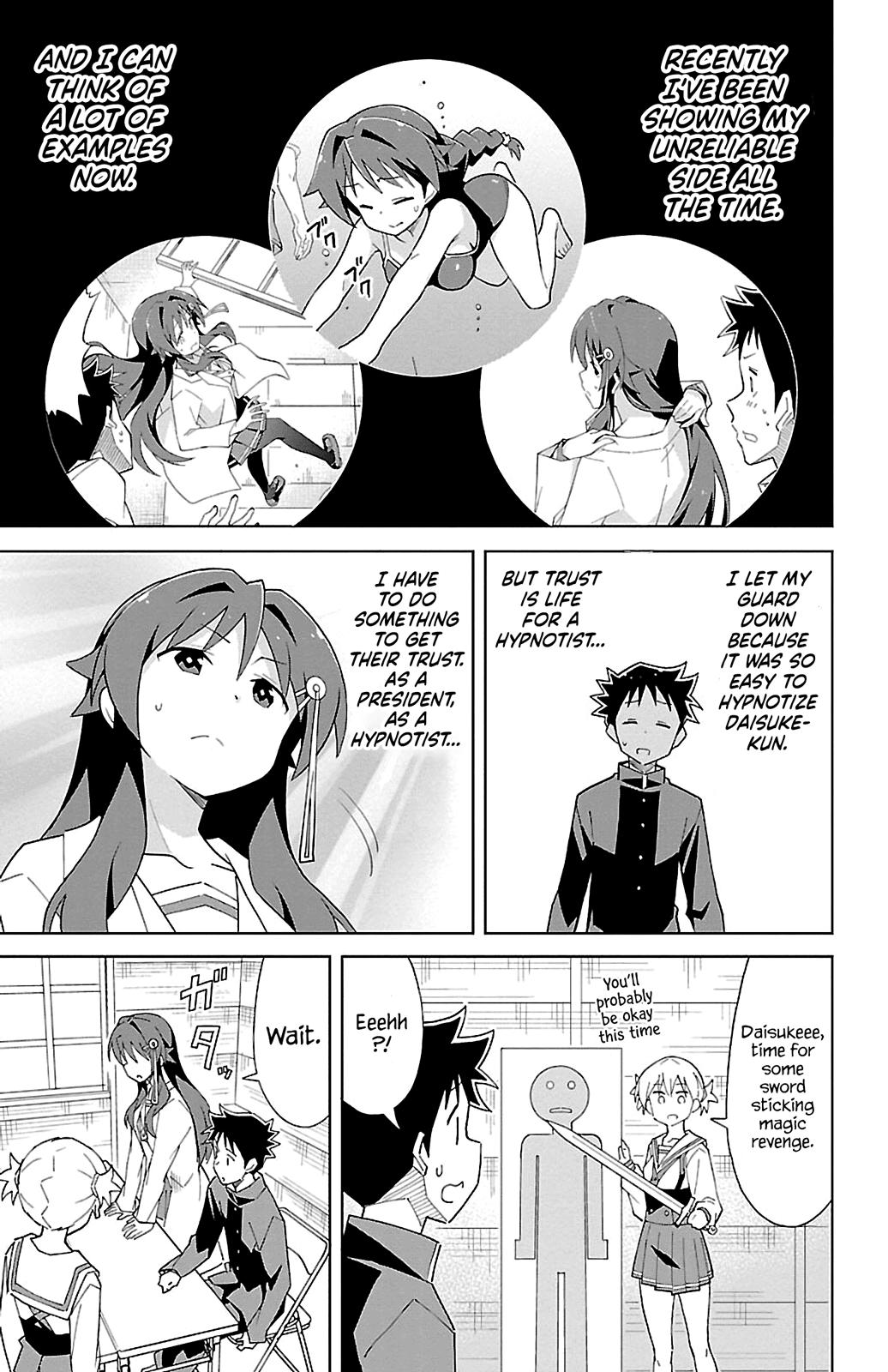 Read Atsumare! Fushigi Kenkyu-bu Manga Online