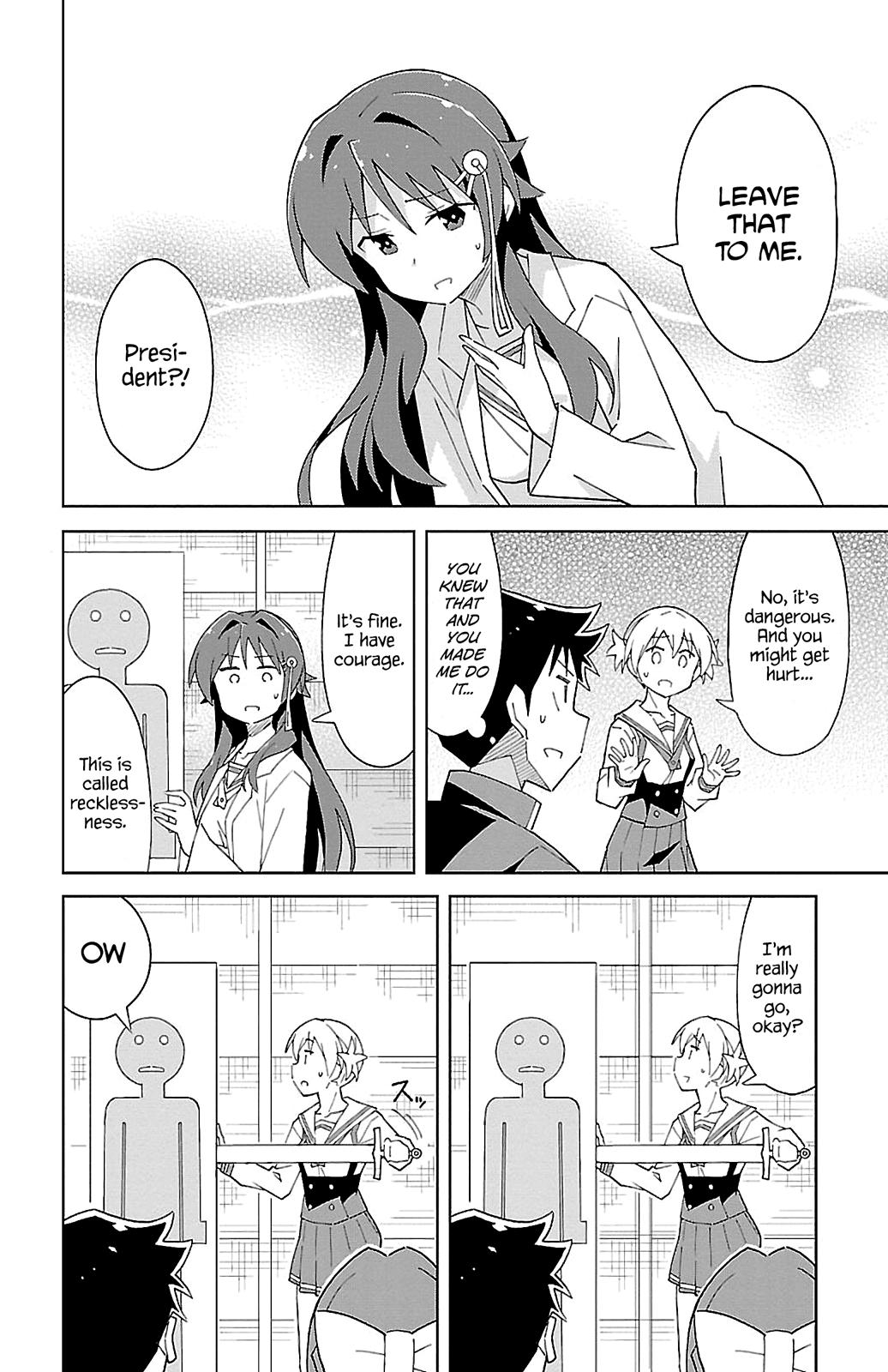 Read Atsumare! Fushigi Kenkyu-bu Manga Online
