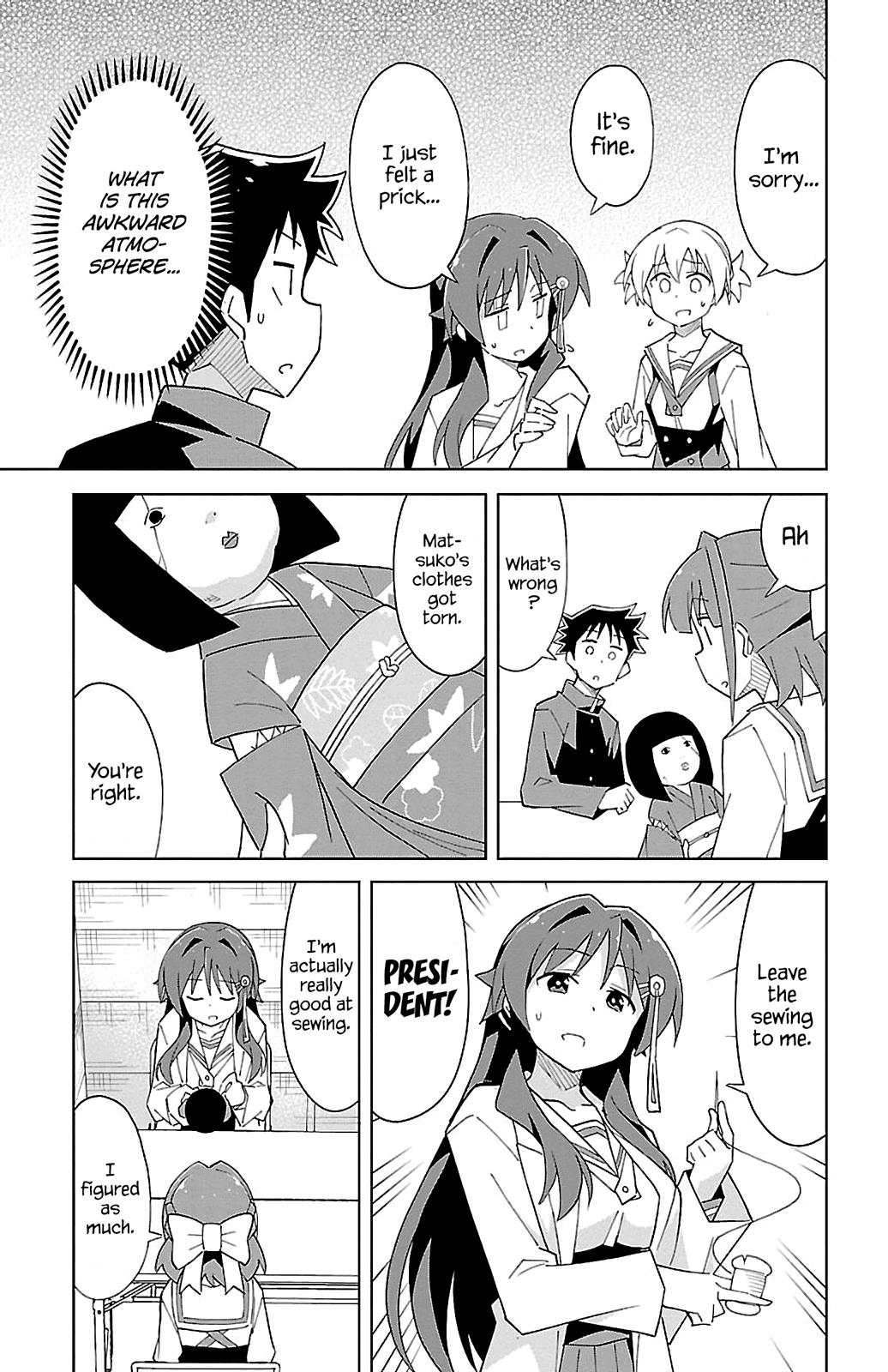 Read Atsumare! Fushigi Kenkyu-bu Manga Online