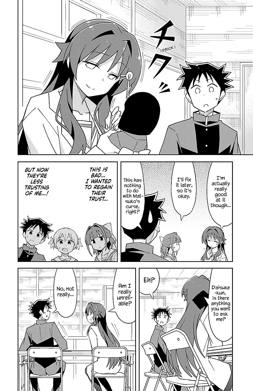 Read Atsumare! Fushigi Kenkyu-bu Manga Online