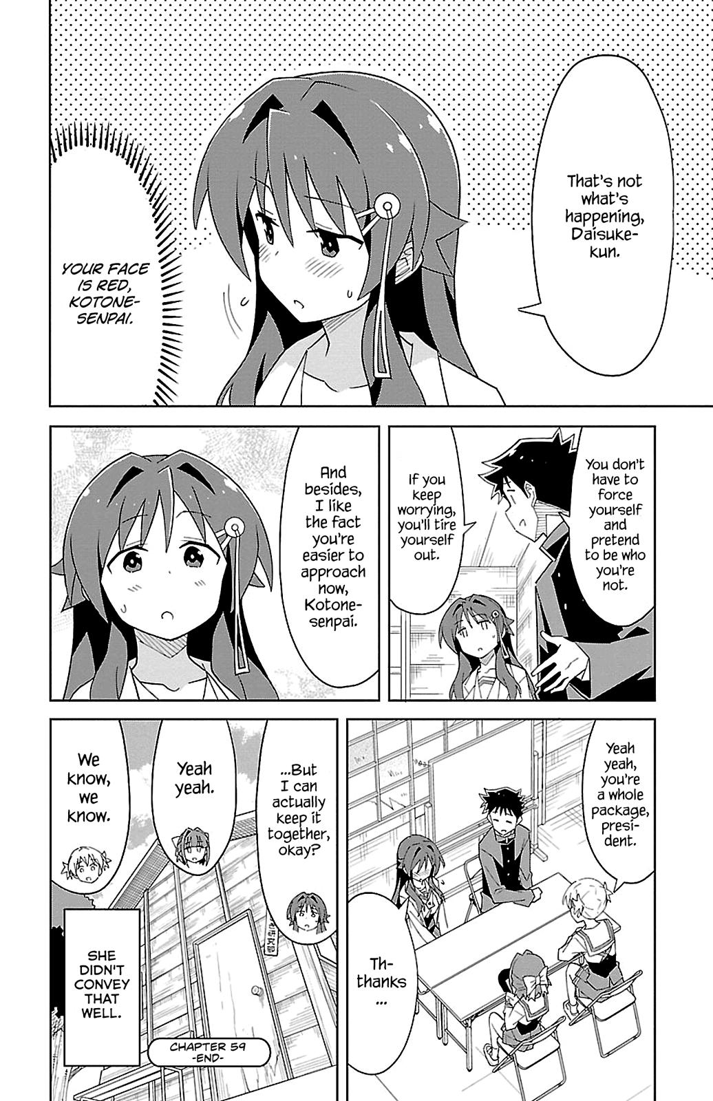 Read Atsumare! Fushigi Kenkyu-bu Manga Online
