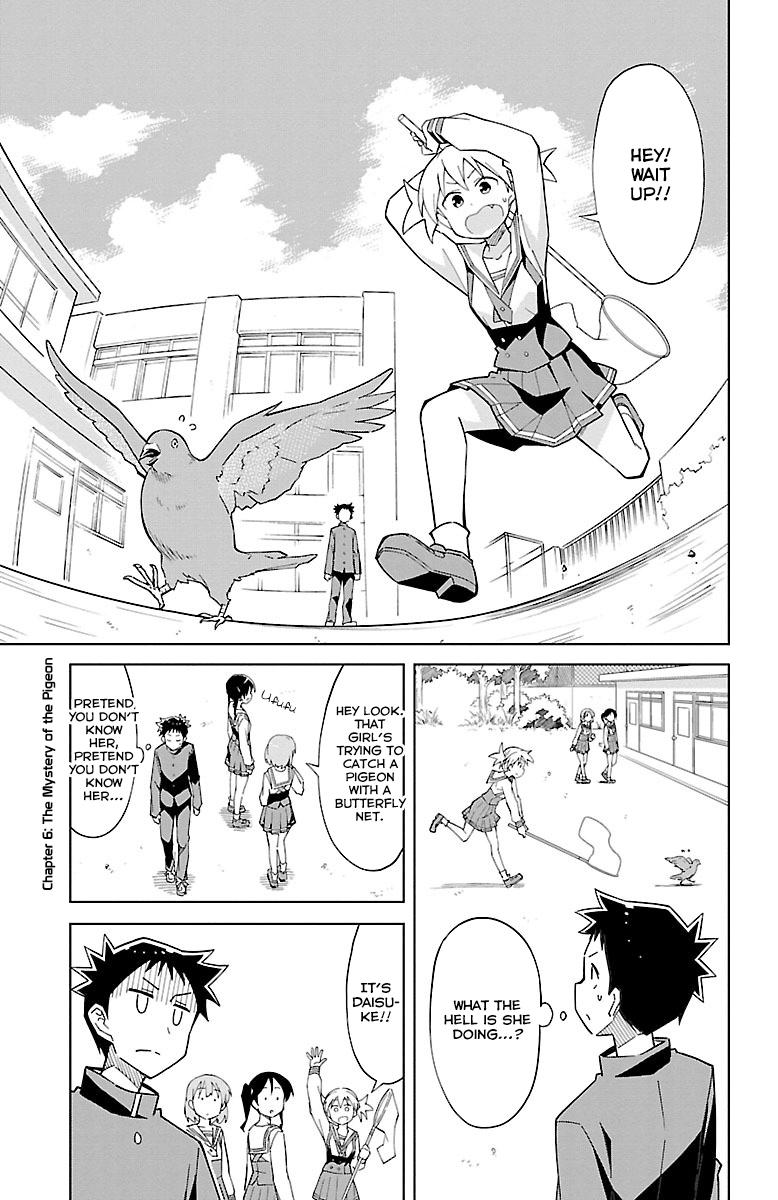 Read Atsumare! Fushigi Kenkyu-bu Manga Online