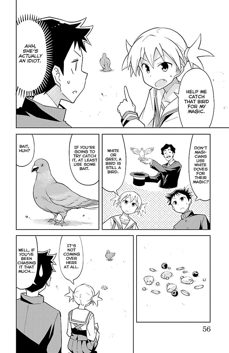Read Atsumare! Fushigi Kenkyu-bu Manga Online