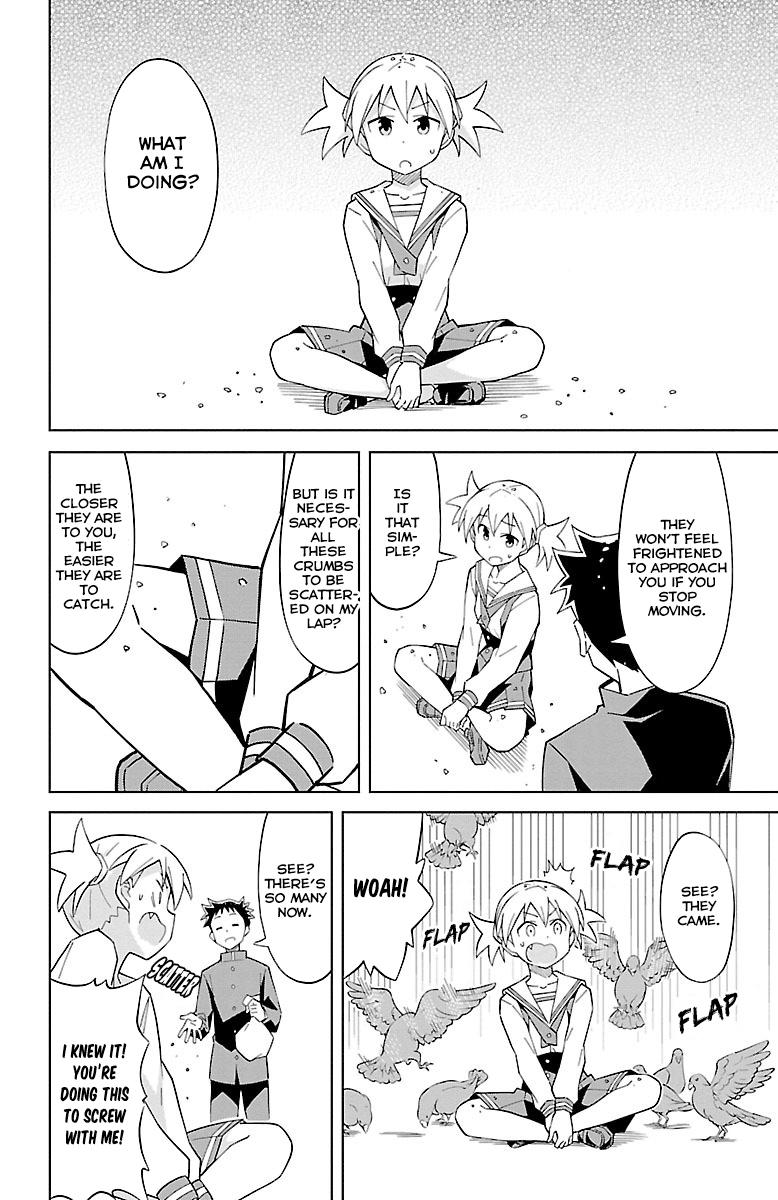Read Atsumare! Fushigi Kenkyu-bu Manga Online