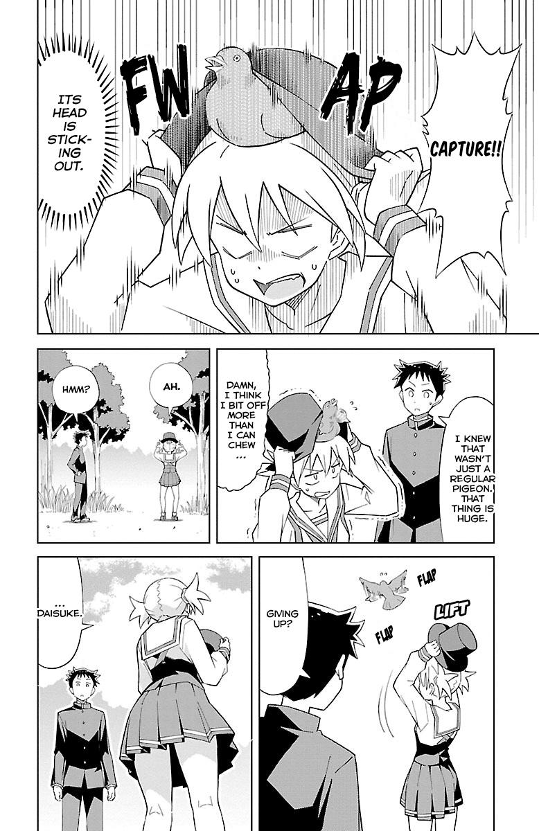 Read Atsumare! Fushigi Kenkyu-bu Manga Online