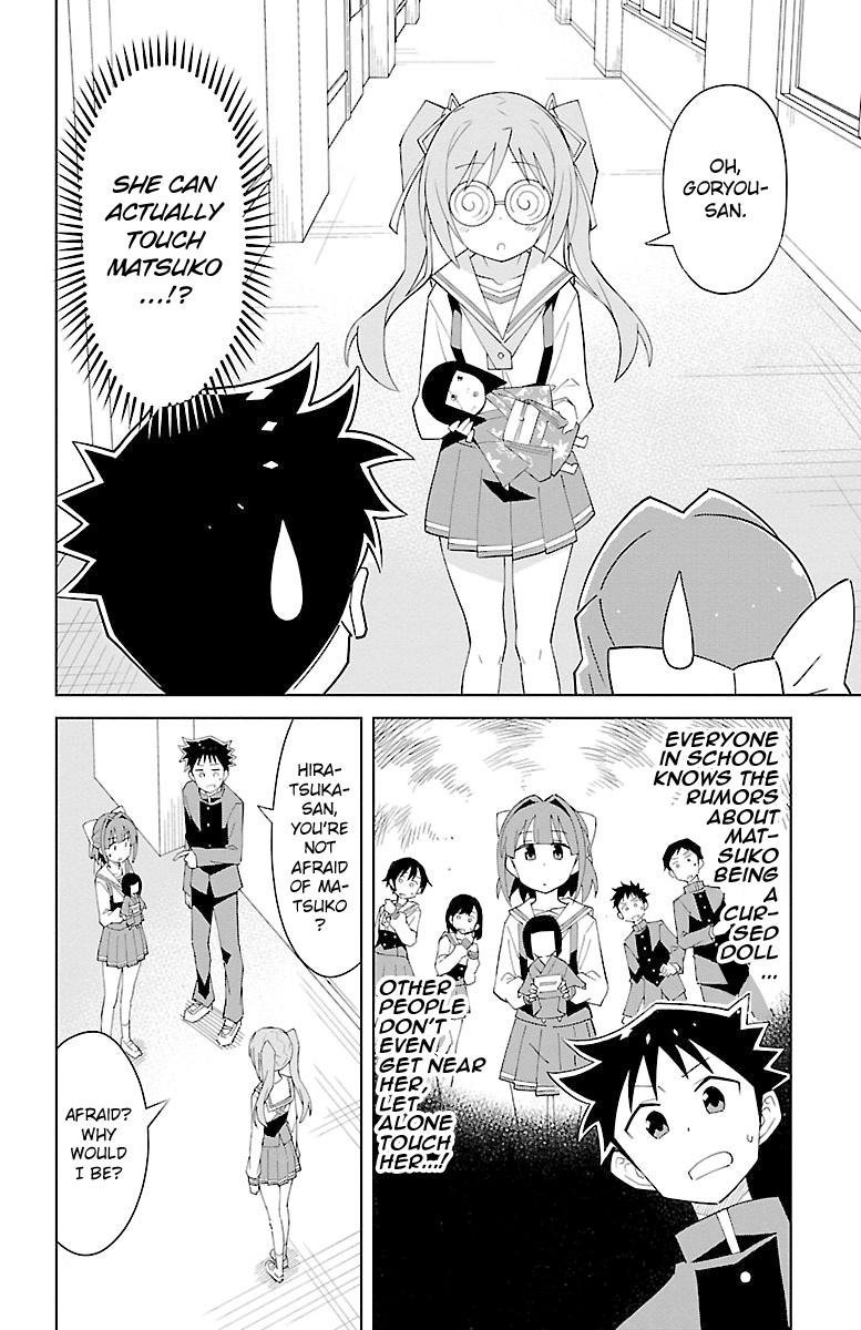 Read Atsumare! Fushigi Kenkyu-bu Manga Online