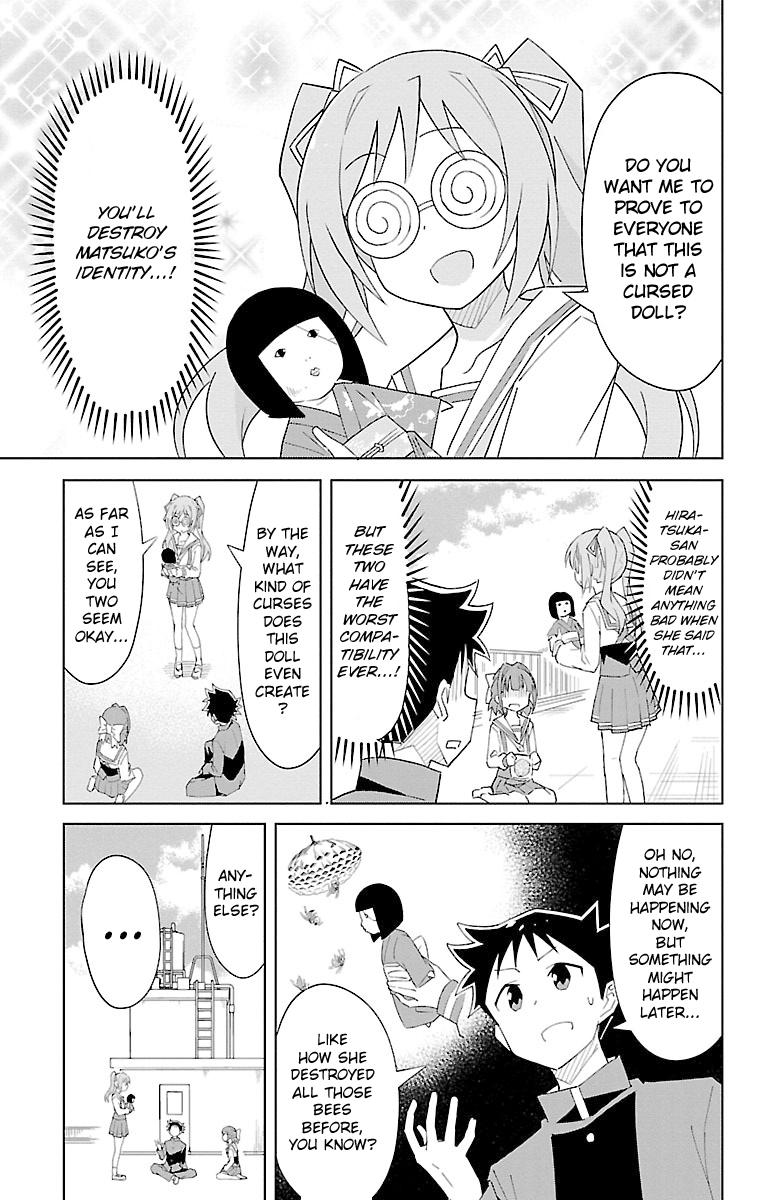 Read Atsumare! Fushigi Kenkyu-bu Manga Online