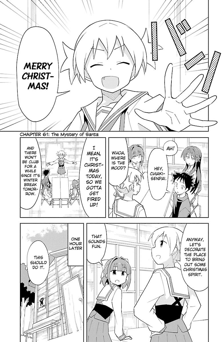 Read Atsumare! Fushigi Kenkyu-bu Manga Online