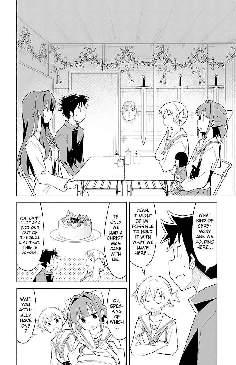 Read Atsumare! Fushigi Kenkyu-bu Manga Online