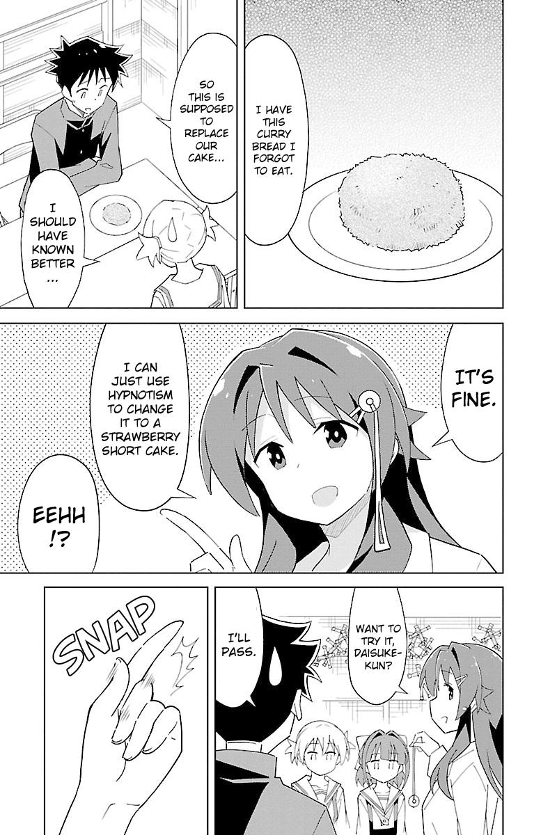 Read Atsumare! Fushigi Kenkyu-bu Manga Online