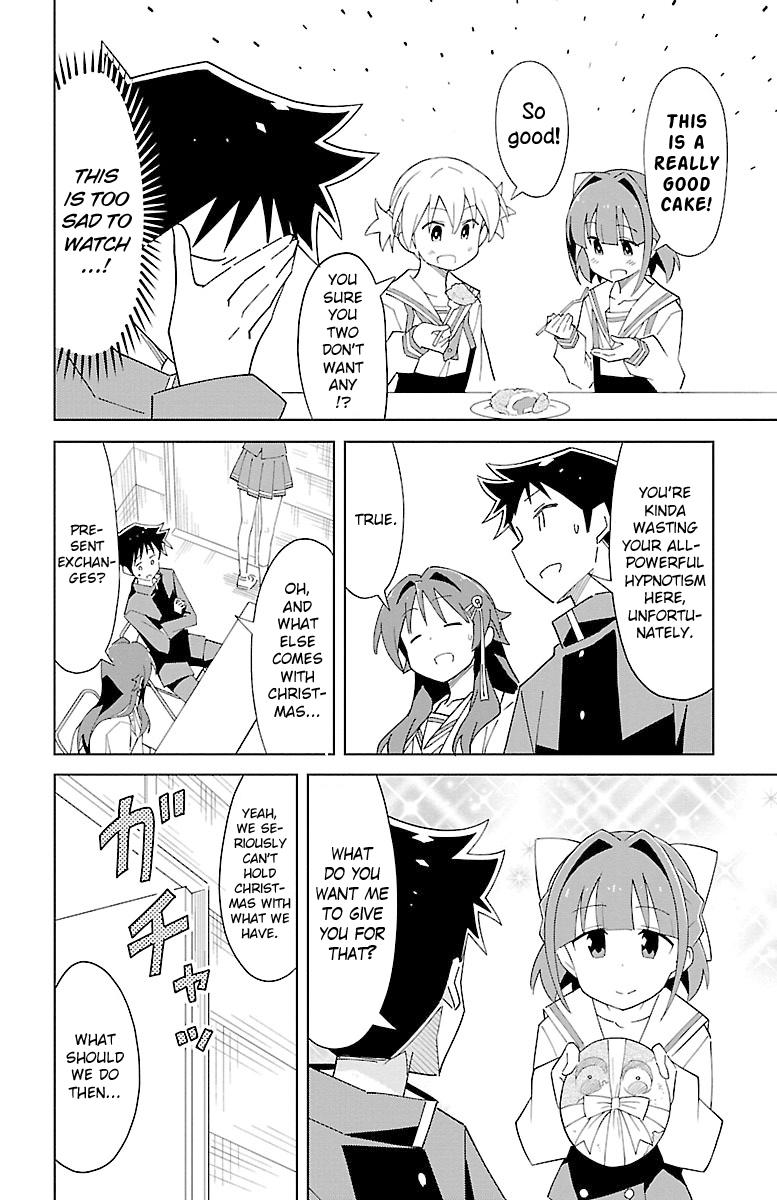 Read Atsumare! Fushigi Kenkyu-bu Manga Online