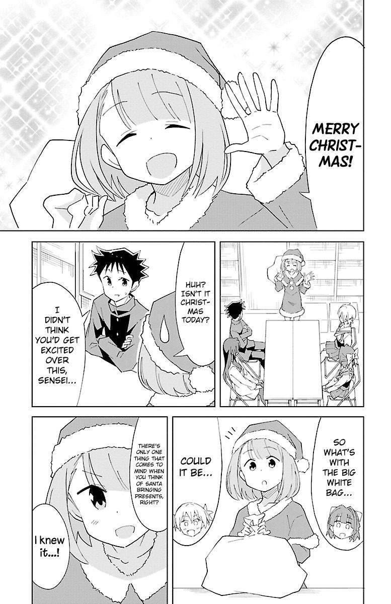 Read Atsumare! Fushigi Kenkyu-bu Manga Online