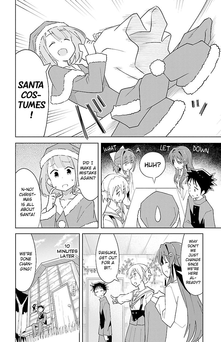 Read Atsumare! Fushigi Kenkyu-bu Manga Online