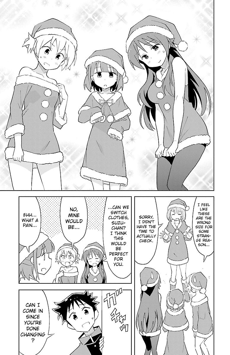 Read Atsumare! Fushigi Kenkyu-bu Manga Online