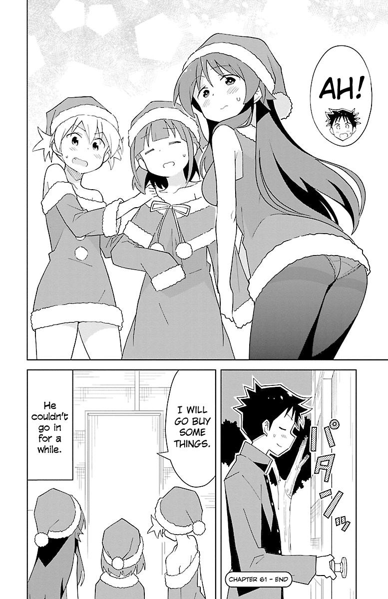 Read Atsumare! Fushigi Kenkyu-bu Manga Online