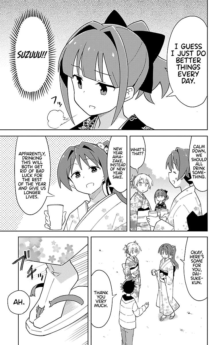 Read Atsumare! Fushigi Kenkyu-bu Manga Online