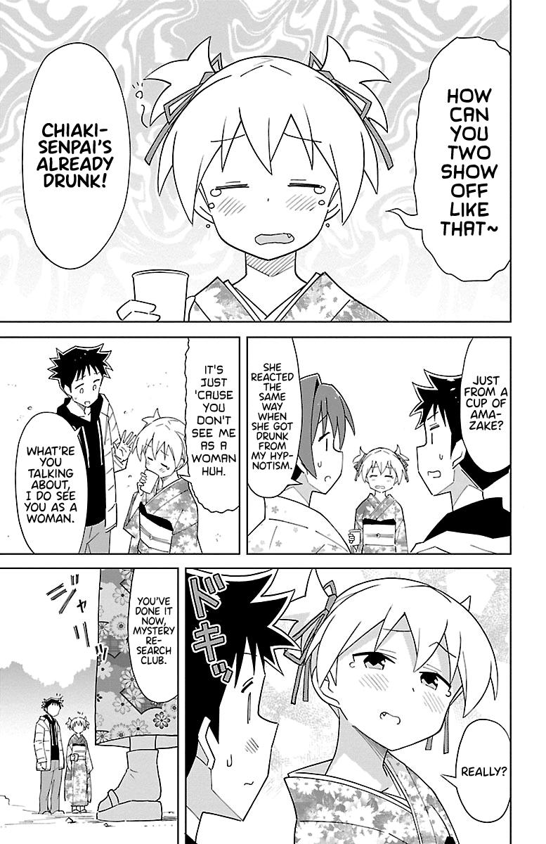 Read Atsumare! Fushigi Kenkyu-bu Manga Online