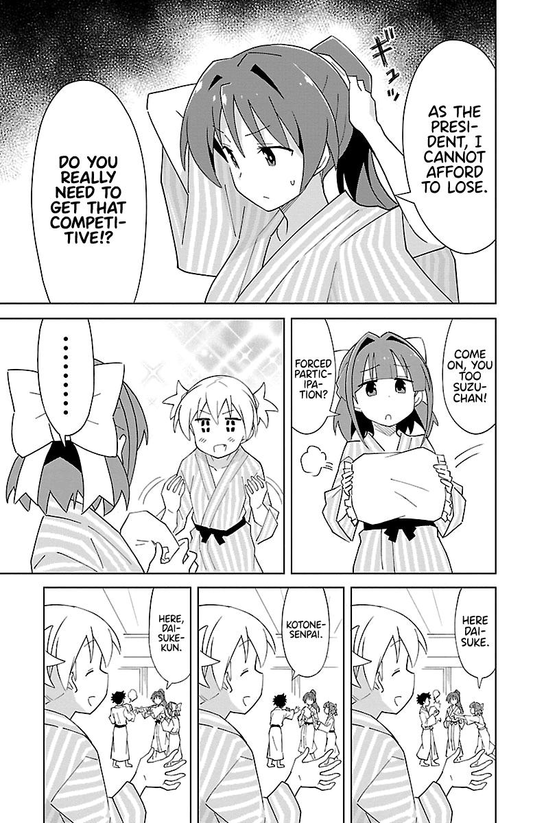 Read Atsumare! Fushigi Kenkyu-bu Manga Online