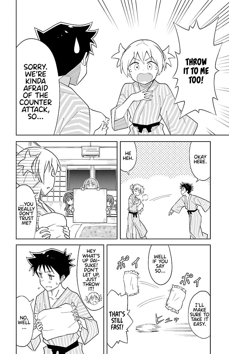 Read Atsumare! Fushigi Kenkyu-bu Manga Online
