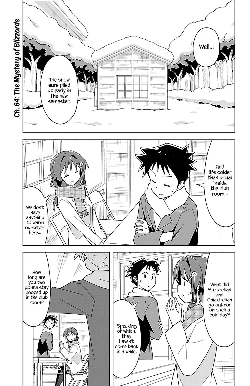 Read Atsumare! Fushigi Kenkyu-bu Manga Online