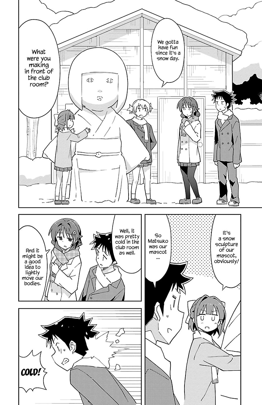 Read Atsumare! Fushigi Kenkyu-bu Manga Online