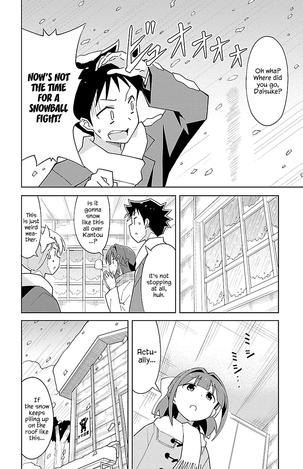 Read Atsumare! Fushigi Kenkyu-bu Manga Online