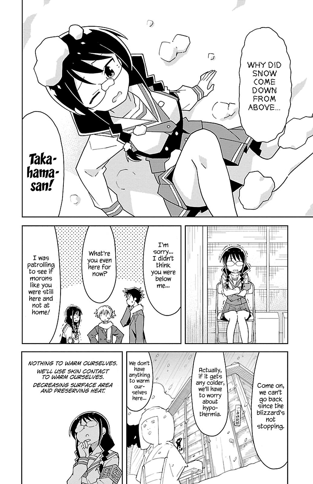Read Atsumare! Fushigi Kenkyu-bu Manga Online