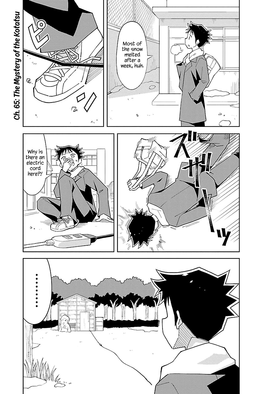 Read Atsumare! Fushigi Kenkyu-bu Manga Online