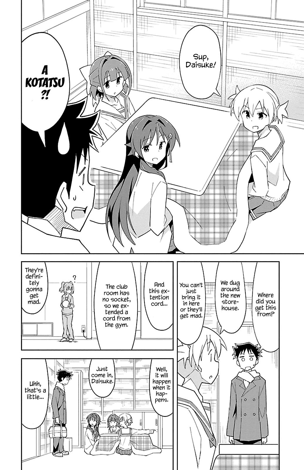 Read Atsumare! Fushigi Kenkyu-bu Manga Online