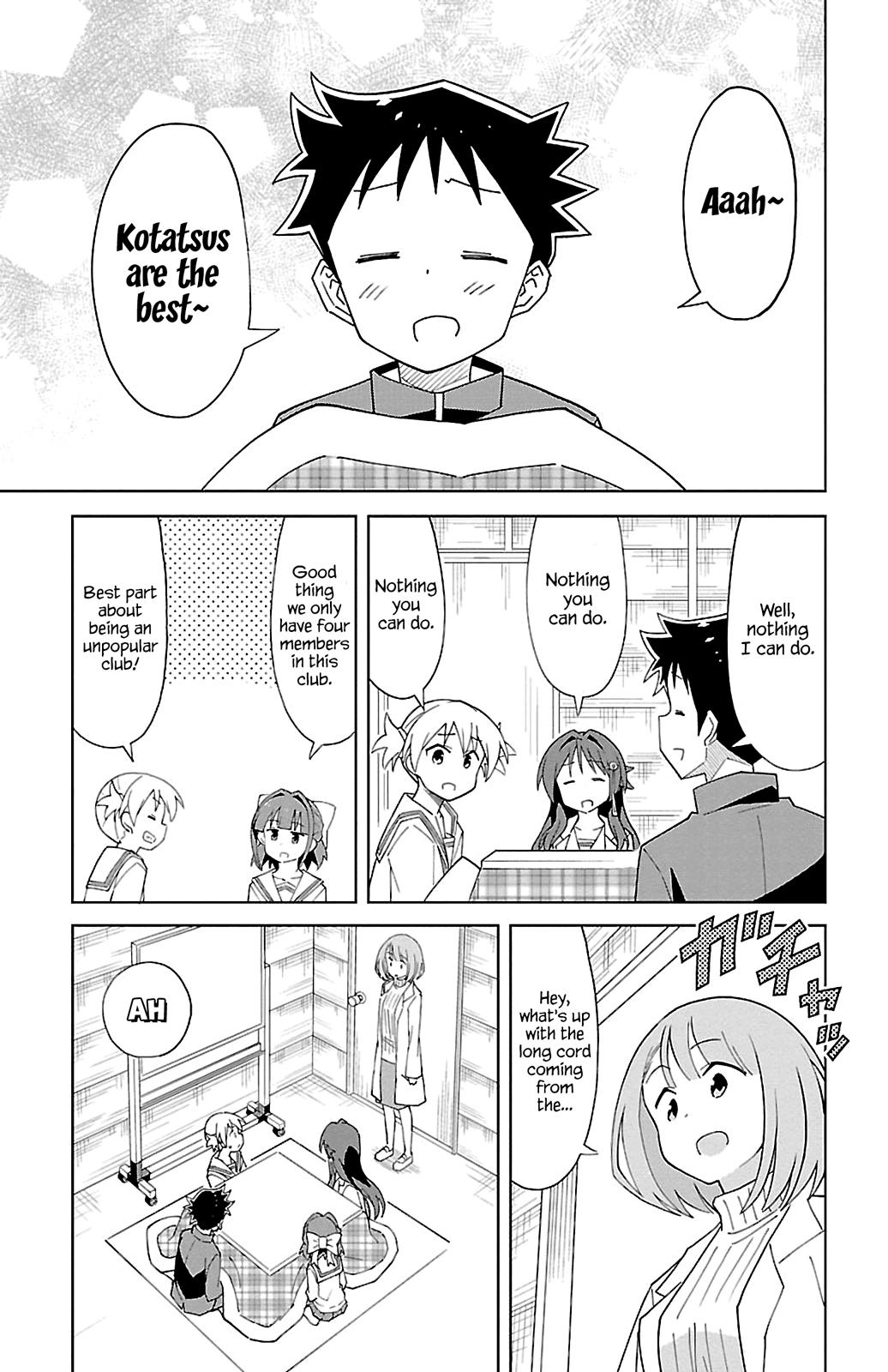 Read Atsumare! Fushigi Kenkyu-bu Manga Online