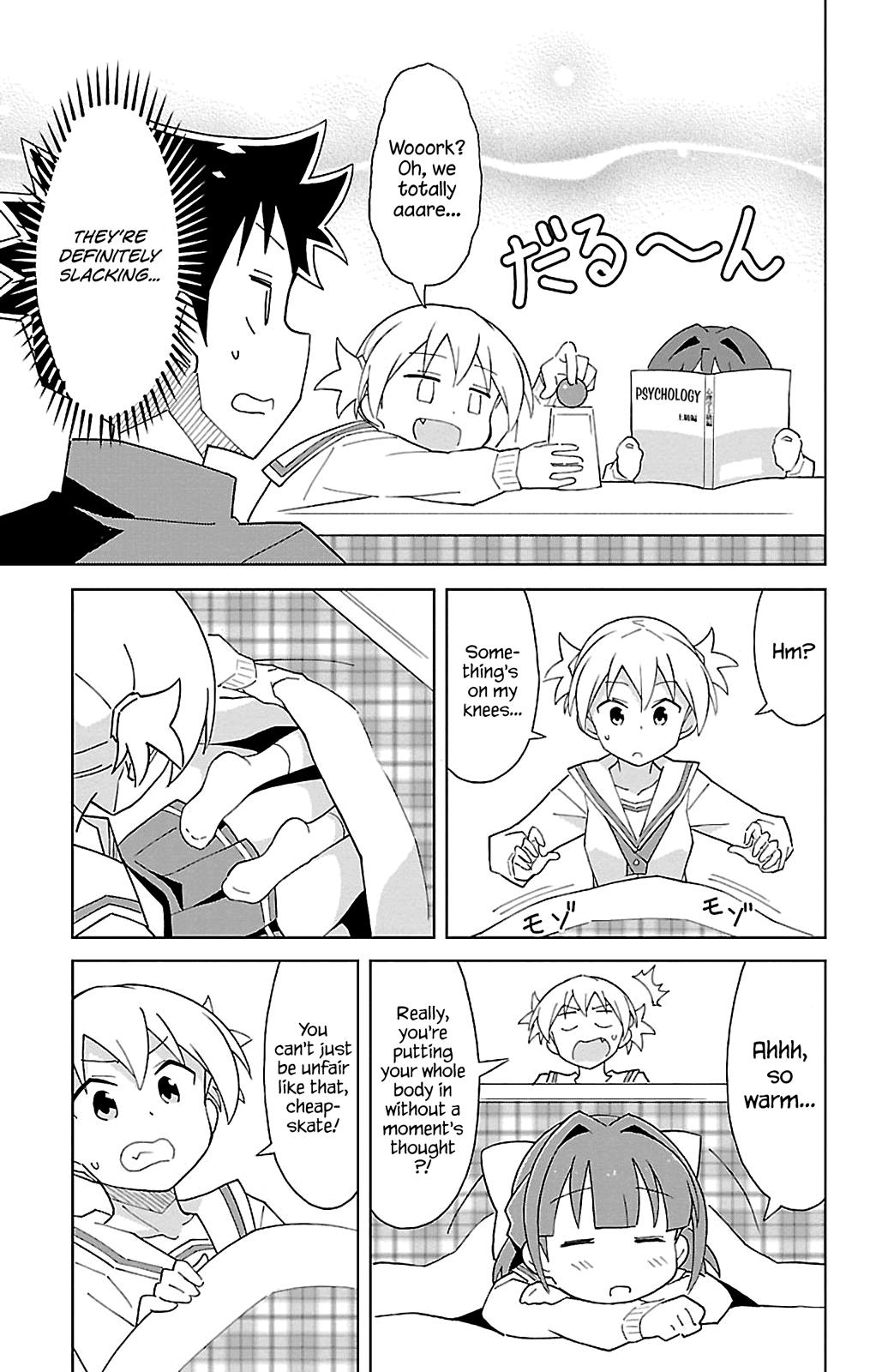 Read Atsumare! Fushigi Kenkyu-bu Manga Online