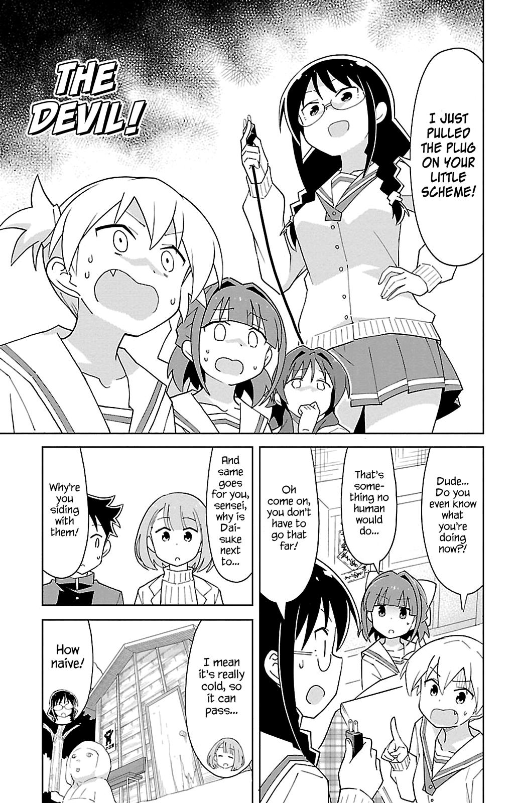 Read Atsumare! Fushigi Kenkyu-bu Manga Online