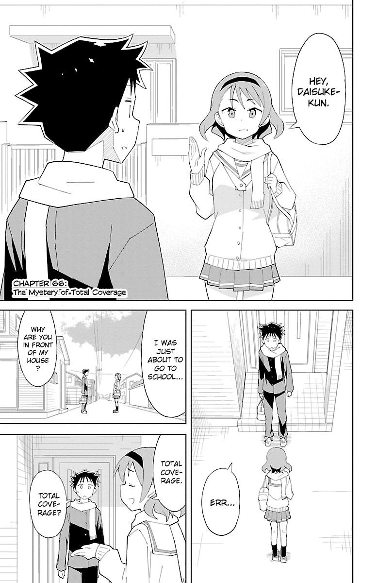 Read Atsumare! Fushigi Kenkyu-bu Manga Online
