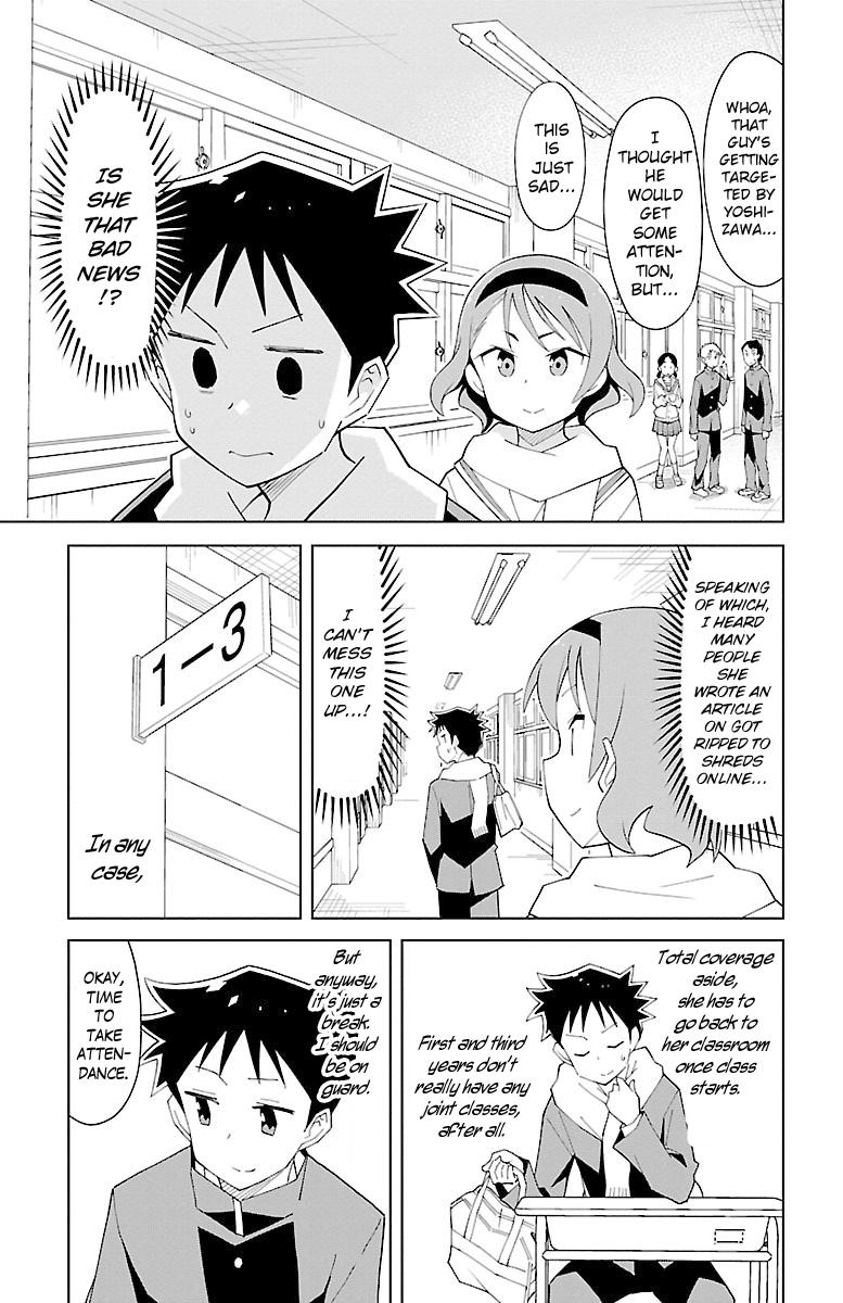 Read Atsumare! Fushigi Kenkyu-bu Manga Online