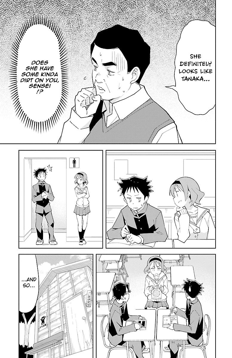 Read Atsumare! Fushigi Kenkyu-bu Manga Online