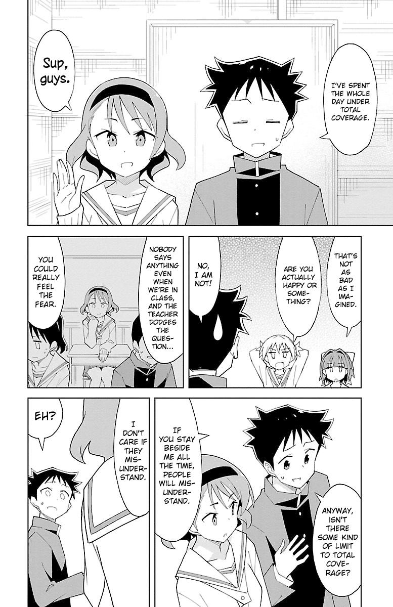 Read Atsumare! Fushigi Kenkyu-bu Manga Online