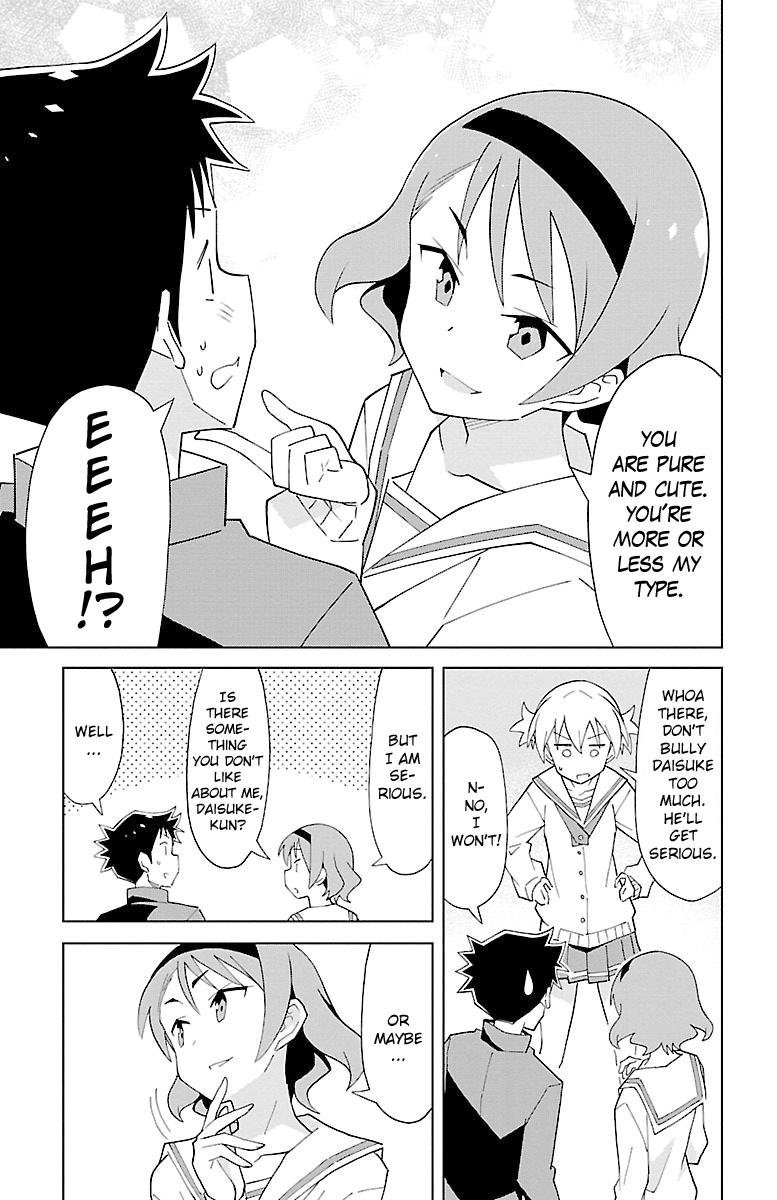 Read Atsumare! Fushigi Kenkyu-bu Manga Online