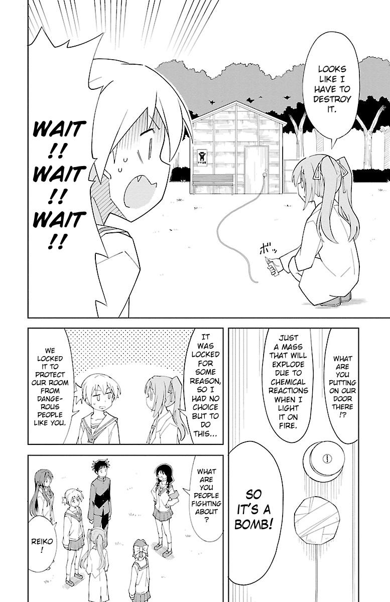 Read Atsumare! Fushigi Kenkyu-bu Manga Online